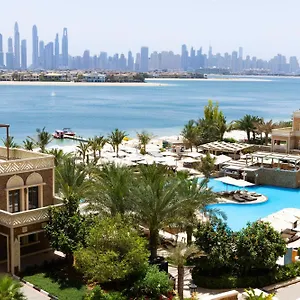 ***** Üdülőközpont Wyndham Residences The Palm Egyesült Arab Emírségek